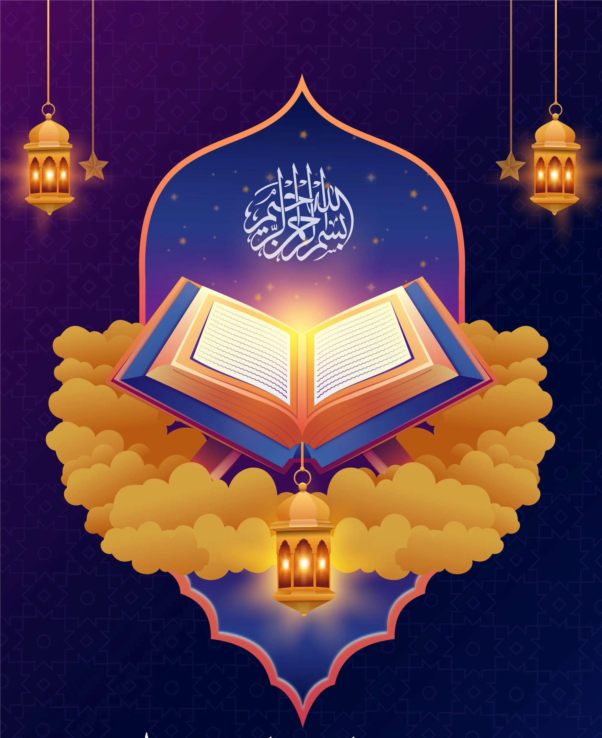 Online Hifz Quran Classes for Kids