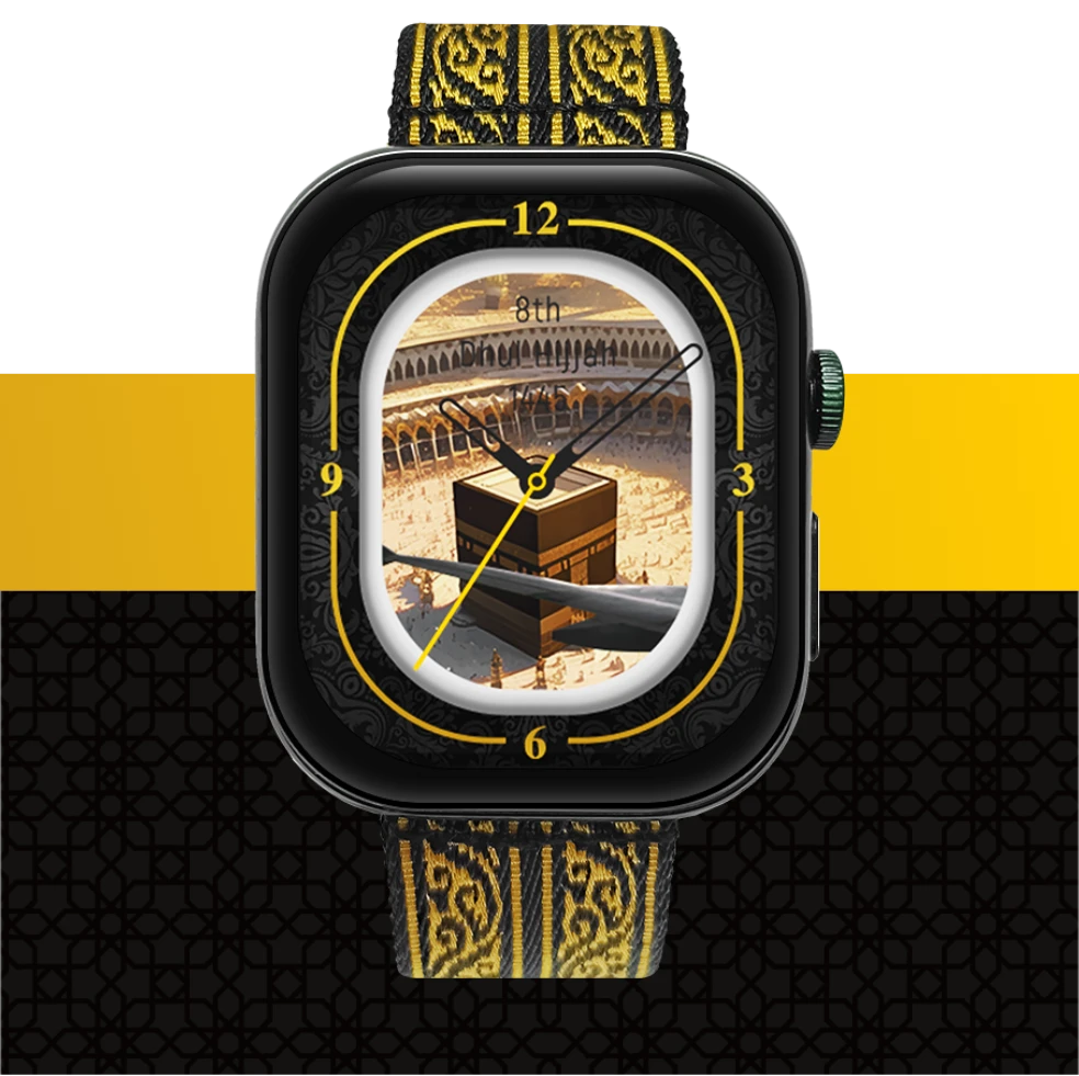 Online quran teaching and learning for UK and USA muslims